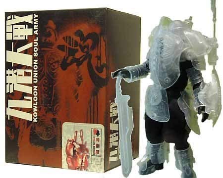 ZMDC - Clear KUSA Trooper - Transparent Body Armor w/Power Pack