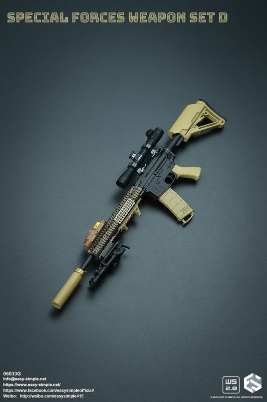 Special Forces Weapon Set - Version G - MINT IN BOX