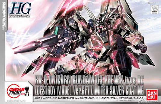 1/144 - Unicorn Gundam Type RC Destroy Mode Silver Coat w/Blu-Ray Disc