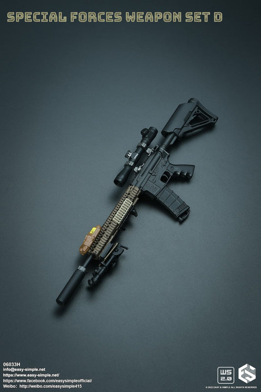 Special Forces Weapon Set - Version H - MINT IN BOX - 06033H