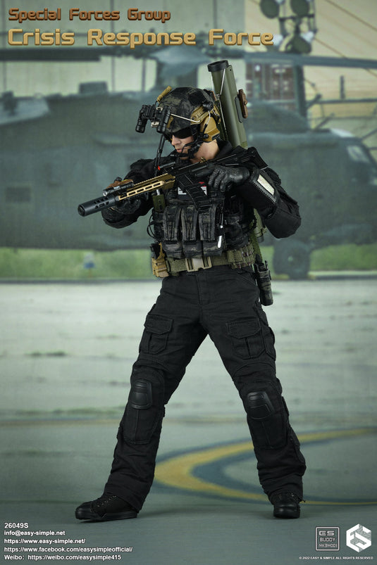 SFG Crisis Response Force COMBO - MINT IN BOX