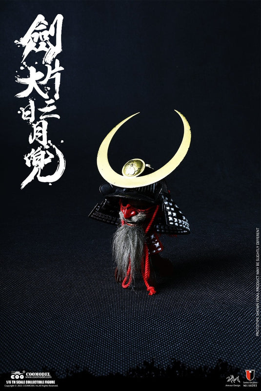New Moon Blade - Metal Samurai Helmet w/Crest & Wood Stand