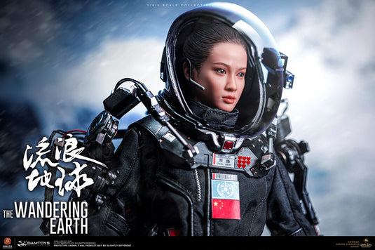 The Wandering Earth - Wang Lei/Zhang Xiaoqiang/Zhou Qian COMBO