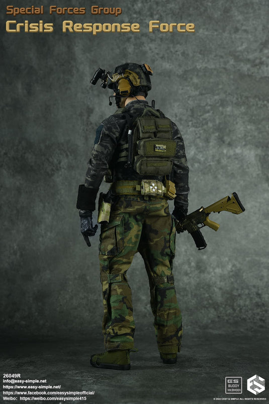 SFG Crisis Response Force COMBO - MINT IN BOX