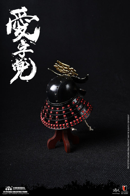 Love - Metal Black & Red Samurai Helmet w/Wooden Stand