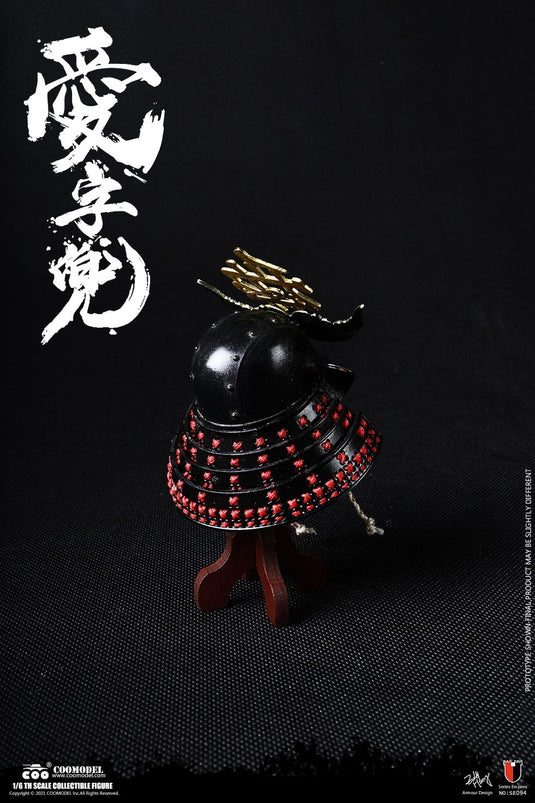 Series of Empires - Love Helmet Set - MINT IN BOX