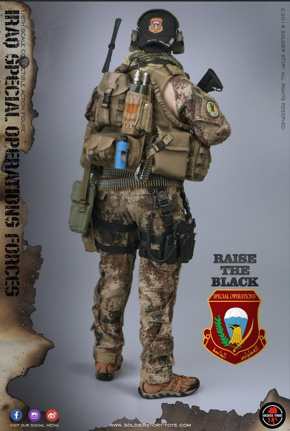 Load image into Gallery viewer, Iraq SOF - SAW Gunner - Black Cap
