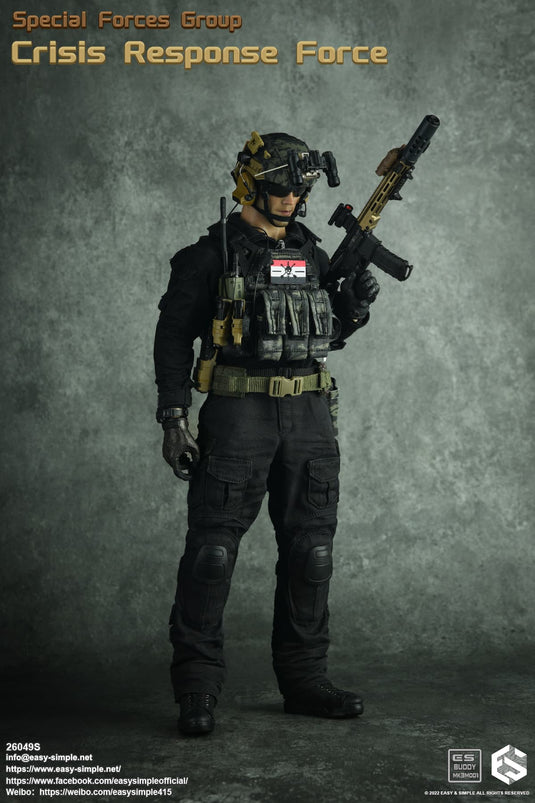 SFG Crisis Response Force COMBO - MINT IN BOX