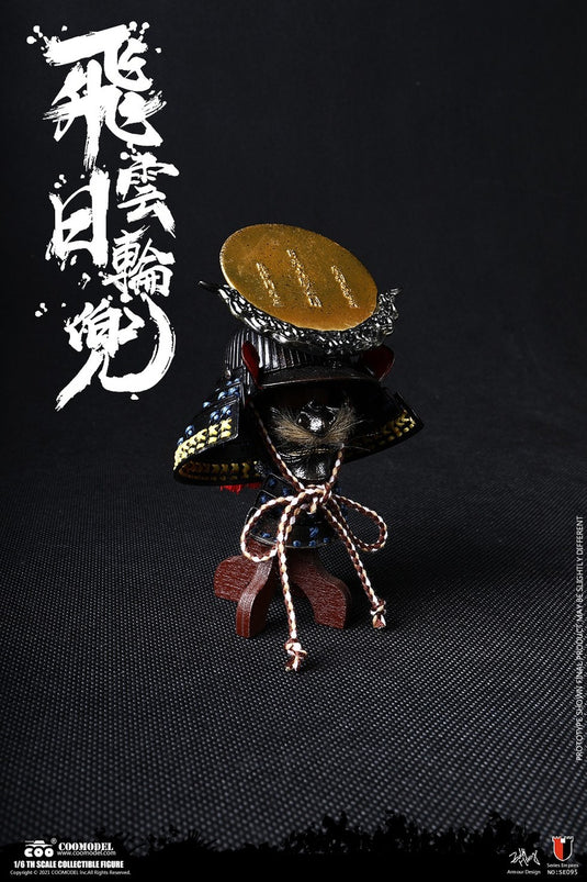 Series of Empires - Cloud & Sun - MINT IN BOX