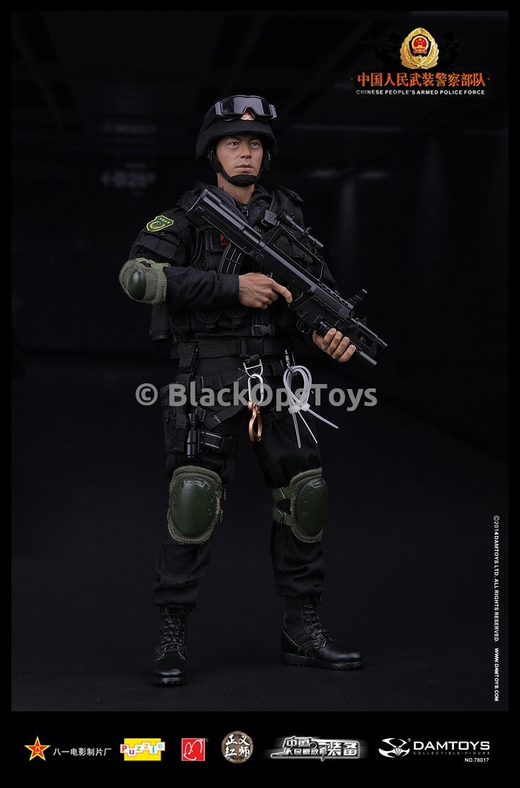 Load image into Gallery viewer, Chinese People&#39;s Armed Police Force Anti-Terrorism Force Mint In Box
