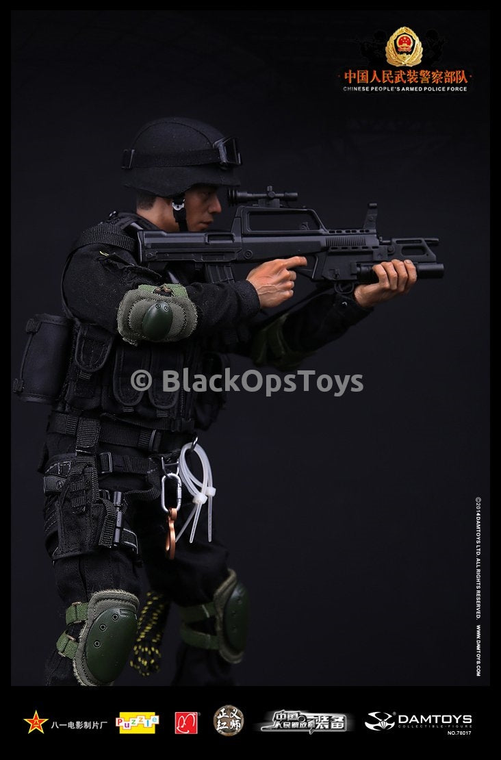 Load image into Gallery viewer, Chinese People&#39;s Armed Police Force Anti-Terrorism Force Mint In Box
