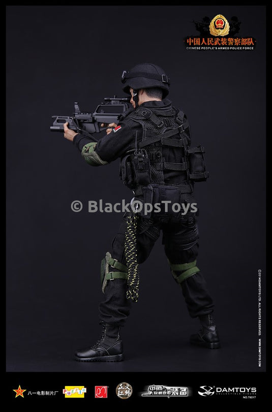 Chinese People's Armed Police Force Anti-Terrorism Force Mint In Box