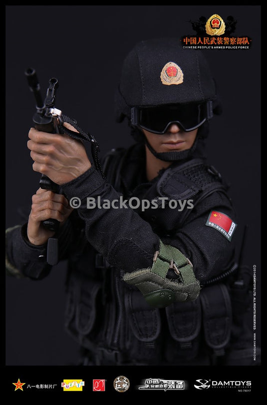 Chinese People's Armed Police Force Anti-Terrorism Force Mint In Box