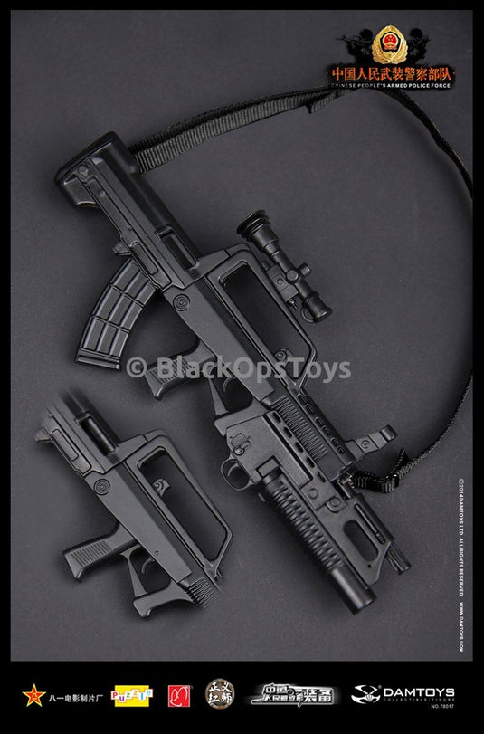 Chinese People's Armed Police Force Anti-Terrorism Force Mint In Box
