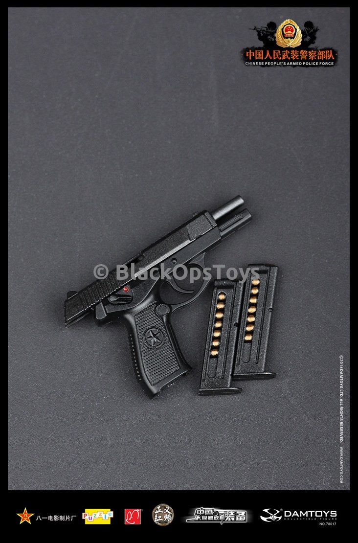 Load image into Gallery viewer, Chinese People&#39;s Armed Police Force Anti-Terrorism Force Mint In Box
