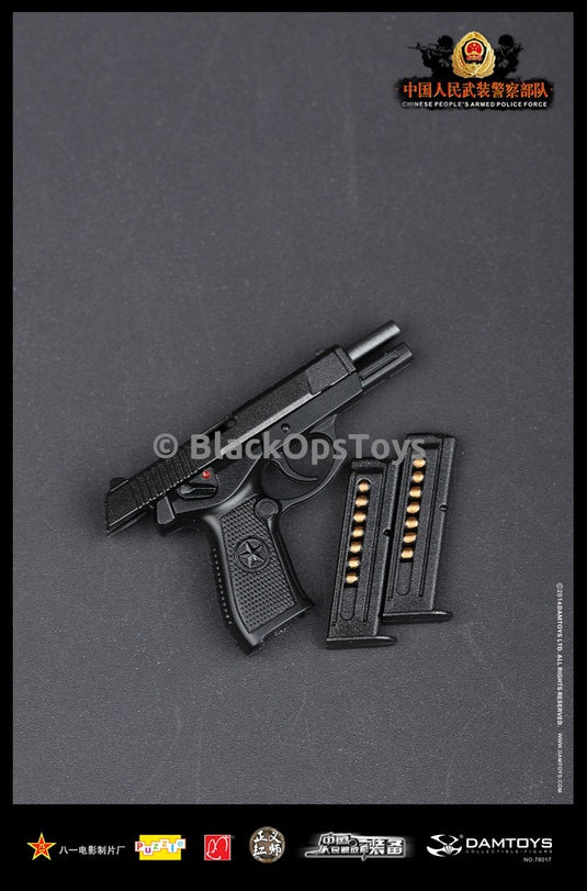 Chinese People's Armed Police Force Anti-Terrorism Force Mint In Box