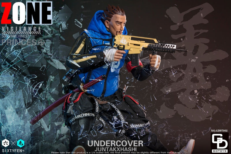 Load image into Gallery viewer, Trendy Play Area Zone Vigilance Ben Noah - MINT IN BOX
