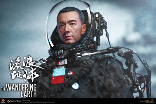 The Wandering Earth - Wang Lei/Zhang Xiaoqiang/Zhou Qian COMBO