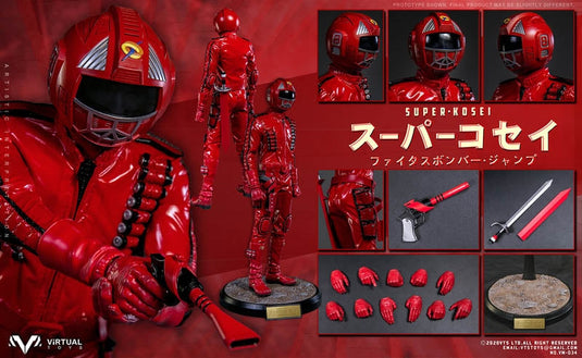 Super Kosei - Red Helmeted Head Sculpt