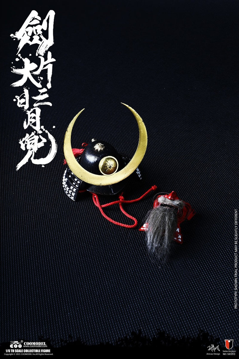 Load image into Gallery viewer, New Moon Blade - Metal Samurai Helmet w/Crest &amp; Wood Stand

