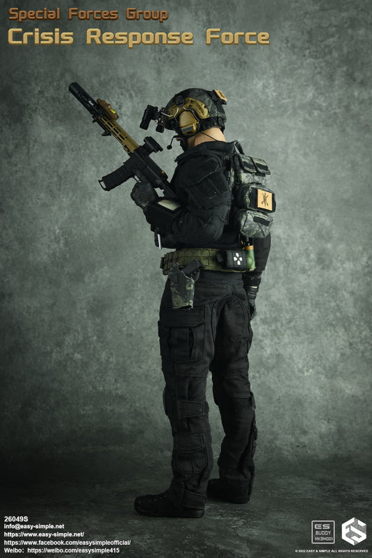SFG Crisis Response Force COMBO - MINT IN BOX