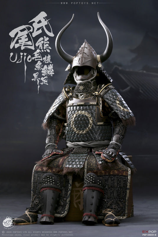 The Brave Samurai - Ujio Collector's Edition - MINT IN BOX