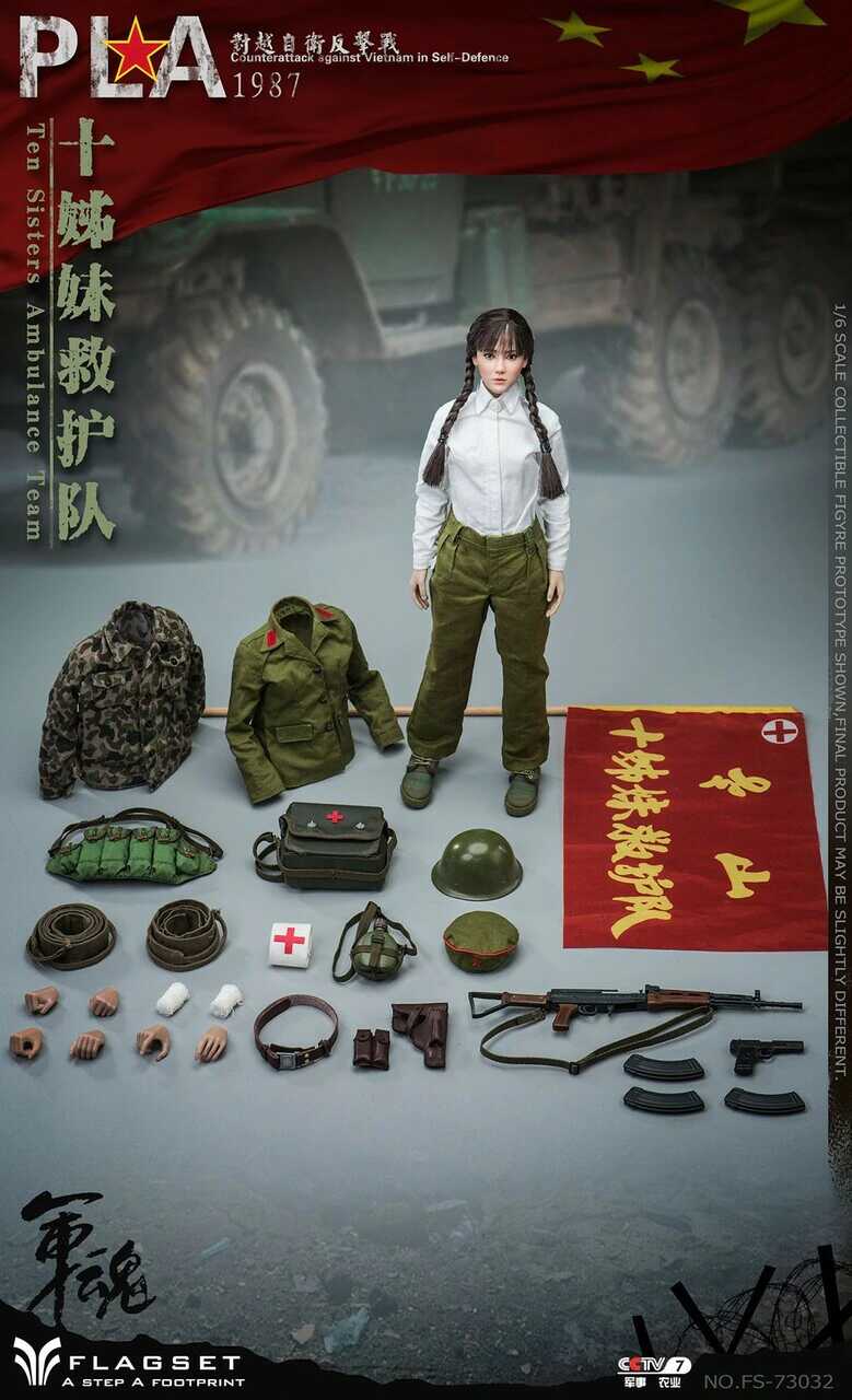 Load image into Gallery viewer, Vietnam Ten Sisters Ambulance Team - Female Green Uniform Set
