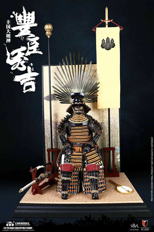 Toyotami Hideyoshi Magnus Ver w/Aushiuguma Steed Ex Ver - MINT IN BOX