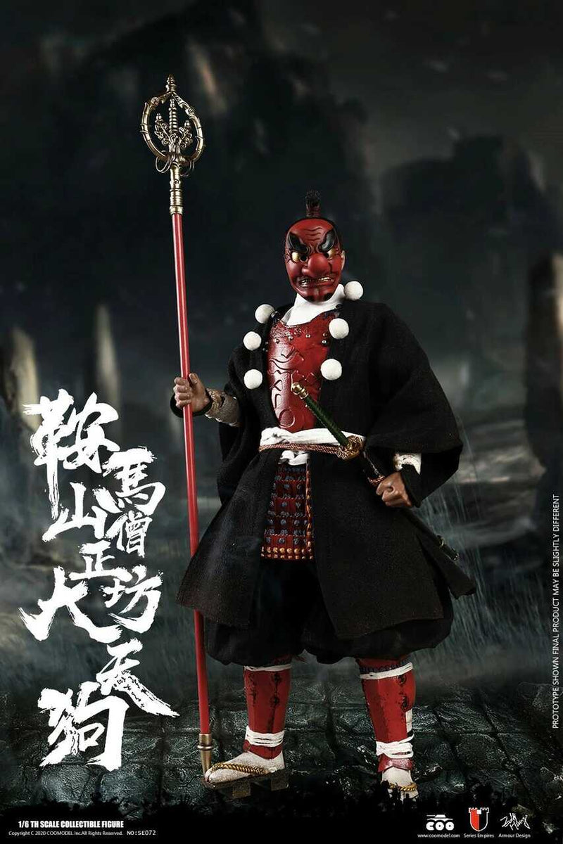 Load image into Gallery viewer, Kulamayama Soujoubou Daitengu - Red Metal Cuishes (Leg Armor)
