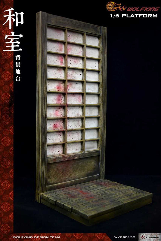 Miyamoto Musashi - Platform Diorama 2.0 - MINT IN BOX