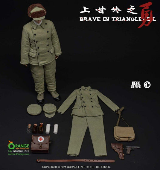 Brave in Triangle Hill Accessory Set Combo Pack - MINT IN BOX