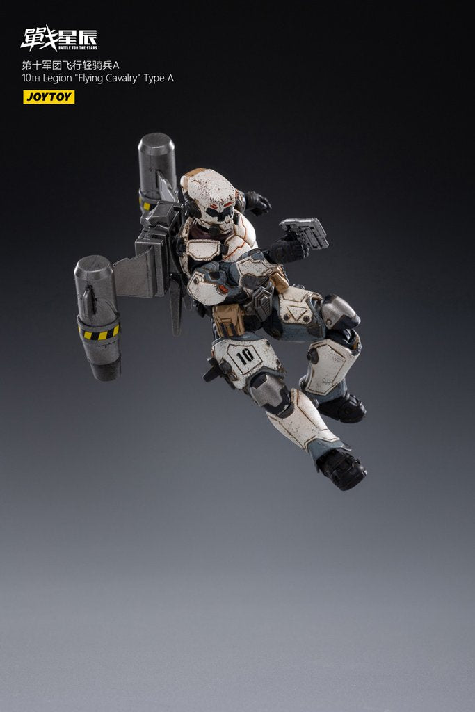 Load image into Gallery viewer, 1/18 - 10th Legion - Flying Cavalry 3-Pack - MINT IN BOX
