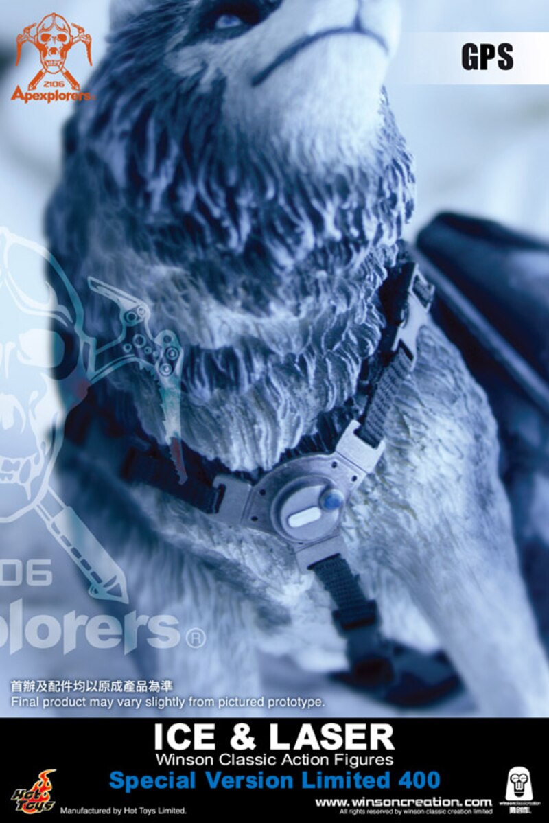 Load image into Gallery viewer, Apexplorers Ice &amp; Laser Special Ver. - MINT IN BOX
