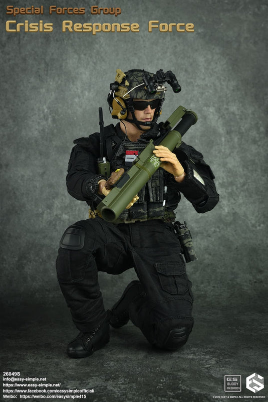 SFG Crisis Response Force COMBO - MINT IN BOX