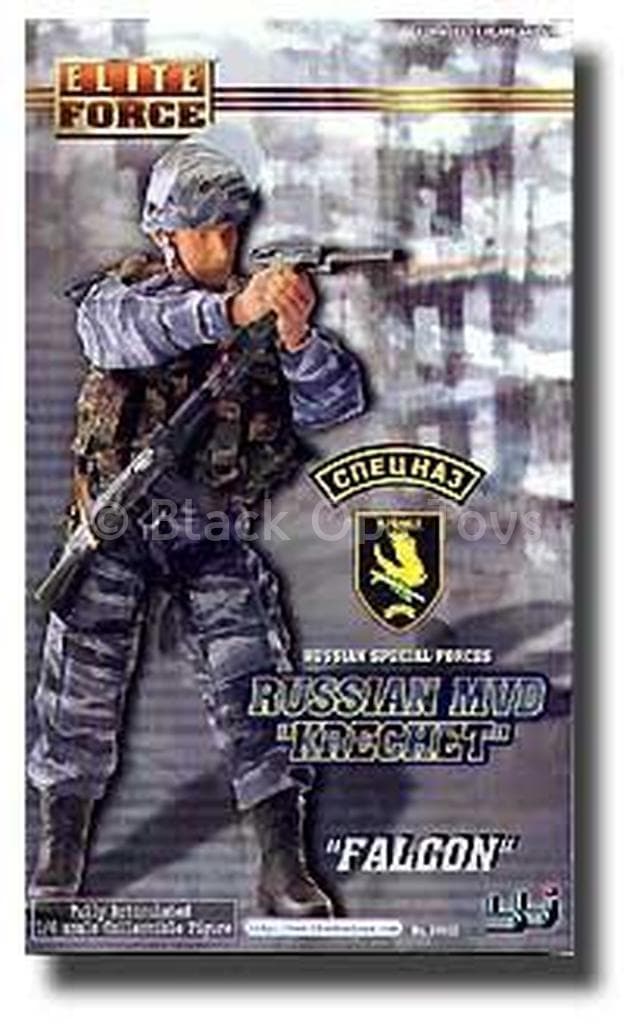 Load image into Gallery viewer, Russian MVD - Falcon - Blue OMON Camo Riot Helmet
