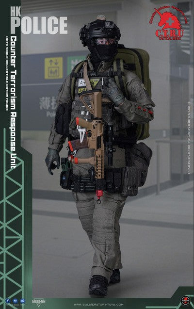 Load image into Gallery viewer, HKP CTRU - Asian Male Base Body w/Complete Uniform &amp; Head Sculpt
