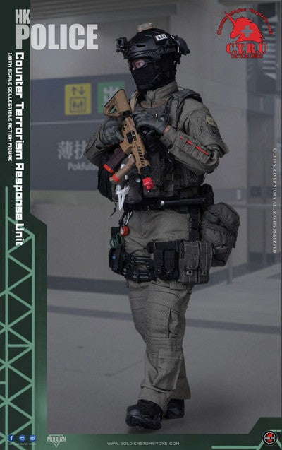 Load image into Gallery viewer, Hong Kong CTRU Officer &amp; Medic Combo Pack - MINT IN BOX
