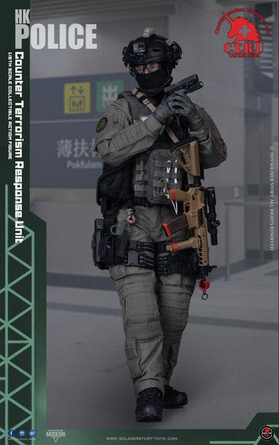 Load image into Gallery viewer, Hong Kong CTRU Tactical Medic - MINT IN BOX
