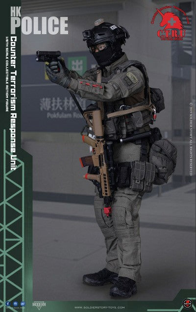 Hong Kong CTRU Officer & Medic Combo Pack - MINT IN BOX