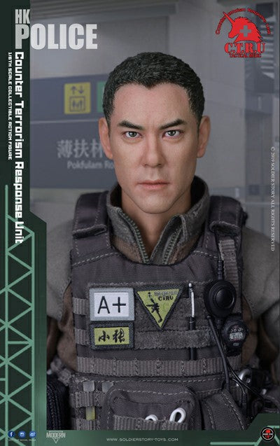 Load image into Gallery viewer, Hong Kong CTRU Officer &amp; Medic Combo Pack - MINT IN BOX
