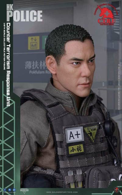 Load image into Gallery viewer, Hong Kong CTRU Tactical Medic - MINT IN BOX
