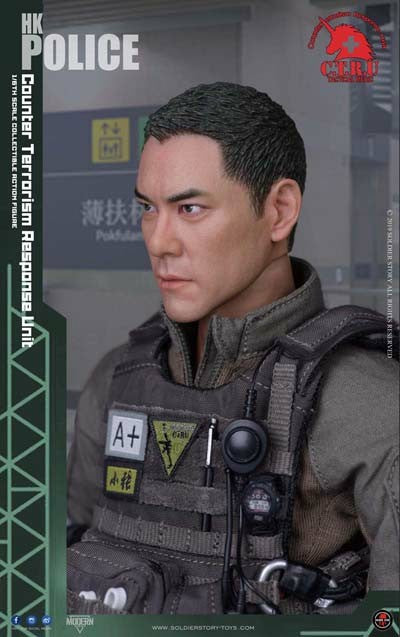 Load image into Gallery viewer, Hong Kong CTRU Tactical Medic - MINT IN BOX
