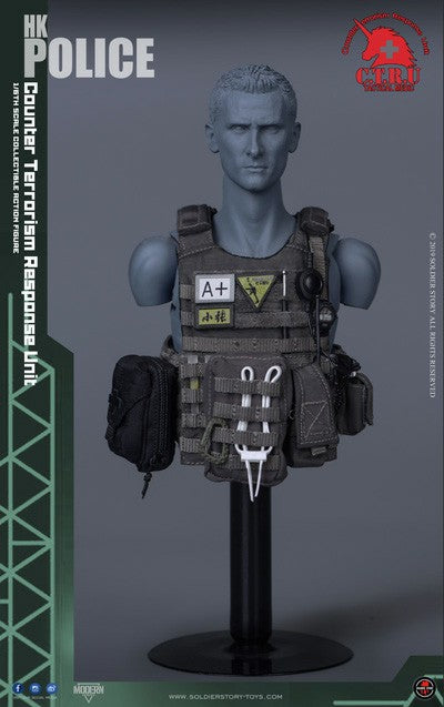 Load image into Gallery viewer, Hong Kong CTRU Tactical Medic - MINT IN BOX

