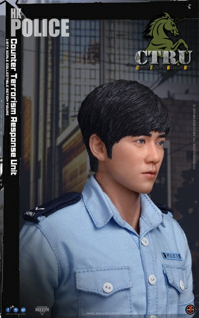 Load image into Gallery viewer, Hong Kong CTRU Officer - MINT IN BOX
