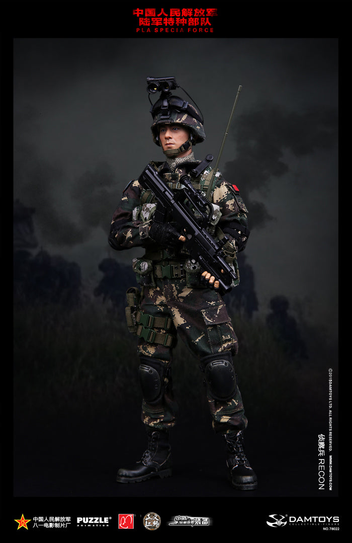 Load image into Gallery viewer, Chinese Special Forces - Type 07 Camo 5.56 Magazine Pouch (x2)
