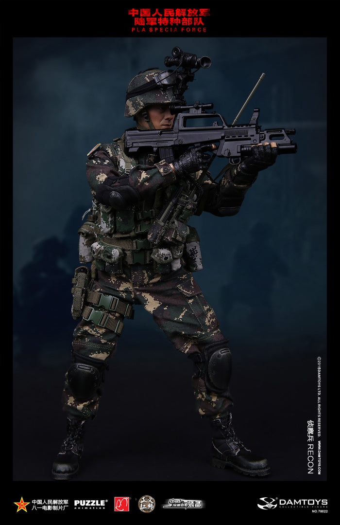 Load image into Gallery viewer, Chinese Special Forces - Type 07 Camo 5.56 Magazine Pouch (x2)

