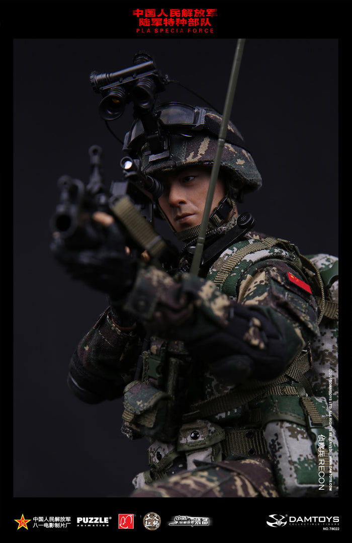 Load image into Gallery viewer, Chinese Special Forces - Type 07 Camo 5.56 Magazine Pouch (x2)
