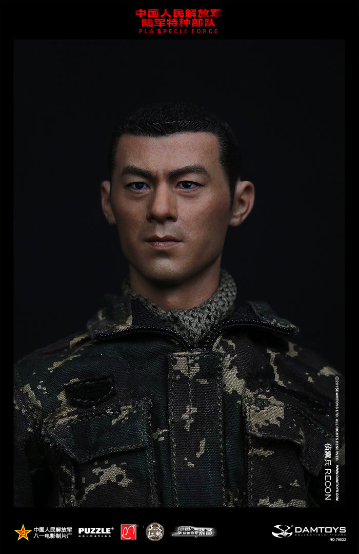 Load image into Gallery viewer, Chinese Special Forces - Type 07 Camo 5.56 Magazine Pouch (x2)
