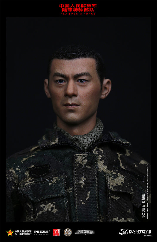 Chinese Special Forces - Type 07 Camo 5.56 Magazine Pouch (x2)