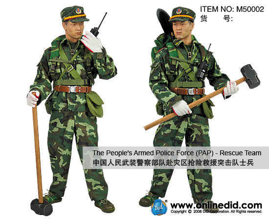 Load image into Gallery viewer, Chinese Peoples Armed Police Force - White Face Mask
